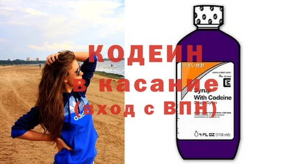PSILOCYBIN Алексеевка