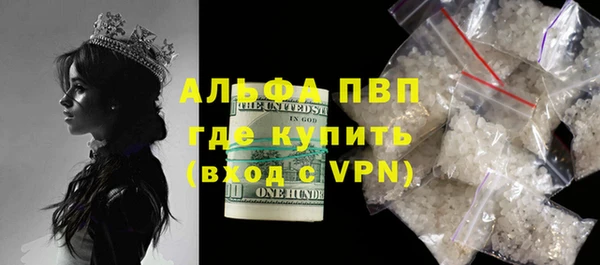 таблы Алзамай