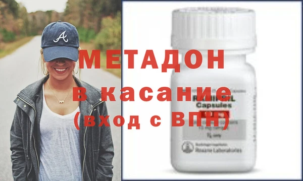 твердый Алексин
