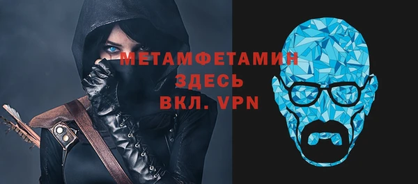 таблы Алзамай