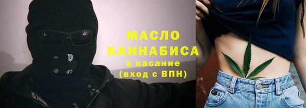 таблы Алзамай