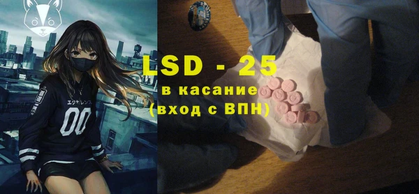 таблы Алзамай