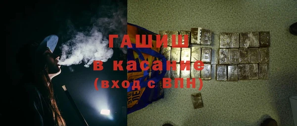 твердый Алексин